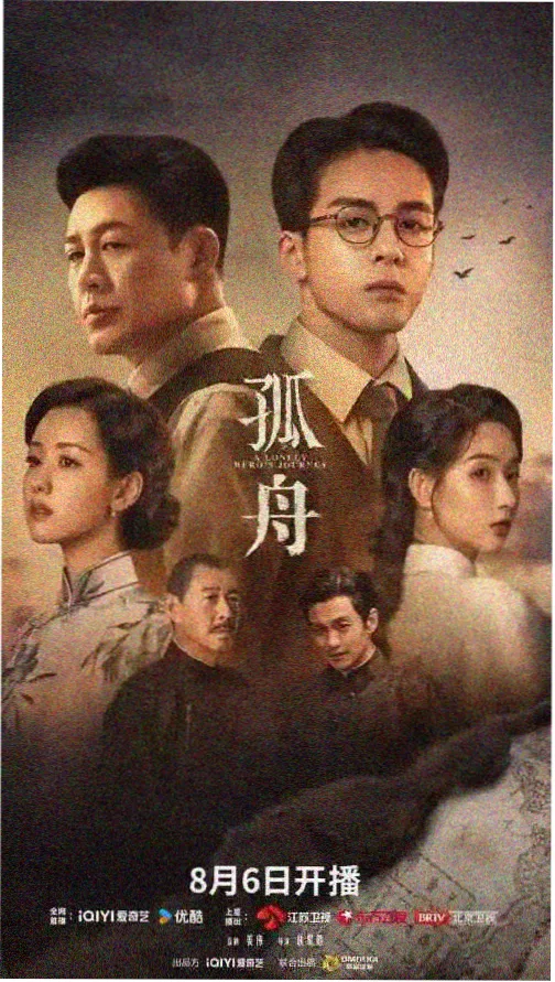 干物妹小埋 温柔的妹妹 土间埋
